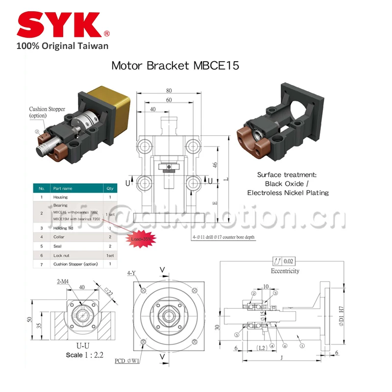 SYK Motor Bracket MBCE15 Stepper Servo Motor Housing Support Unit Ball Screw BF25 C3 C5 C7 High Accuracy Bearing ProfessionalCNC