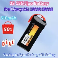 New 7.4V 610mAh 2S 15C Lipo Battery Quadcopter Spare Rechargeable battery with JST plug For RC toys X4 H502S H502E accessories