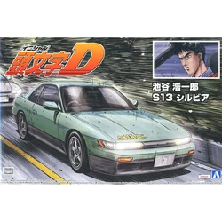 Aoshima 05964 Static Assembled Car Model Toy 1/24 Scale For Initial D Nissan S13 Silvia Car Model Kit