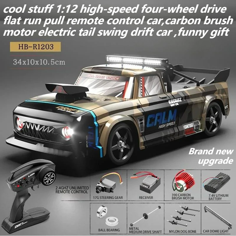 

Cool Stuff Toy Car Funny Gift-1:12 High-speed 4WD Rc Cars,Remote Control Car Toy,Flat Run Rally Brush Rc Drift Car,Toys for Boys
