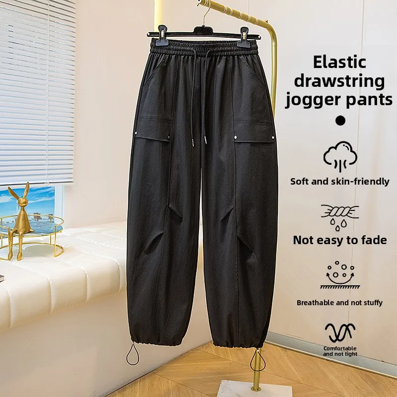 

plus Size Women's Casual Sports Pants Harlan Trousers Slimming Effect Spring Autumn New Sle Elastic Waist Pure Color