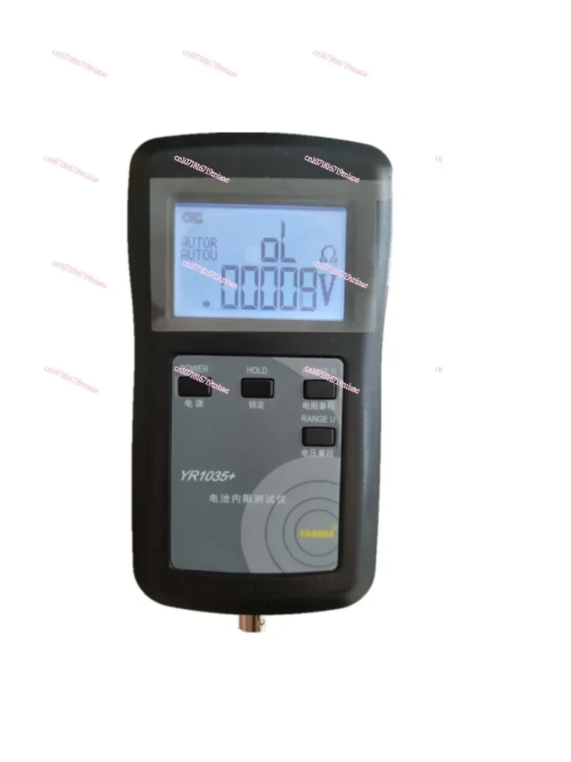 High Precision YR1035 + Lithium Battery Internal Resistance Tester High Voltage 100V Electric Vehicle Group