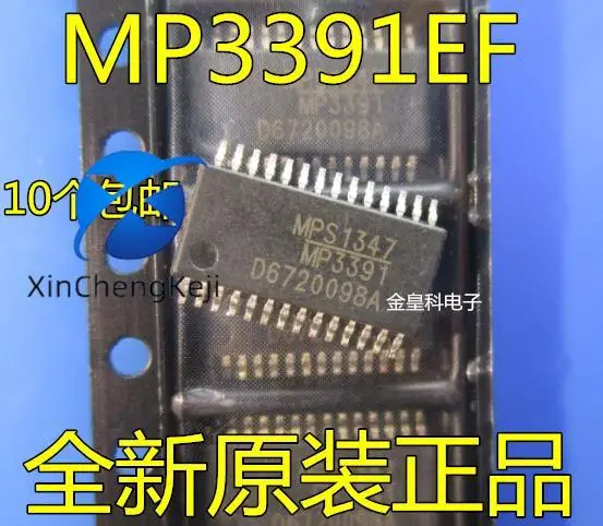 

30pcs original new MP3391 MP3391EF-LF-Z LED lighting driver TSSOP28