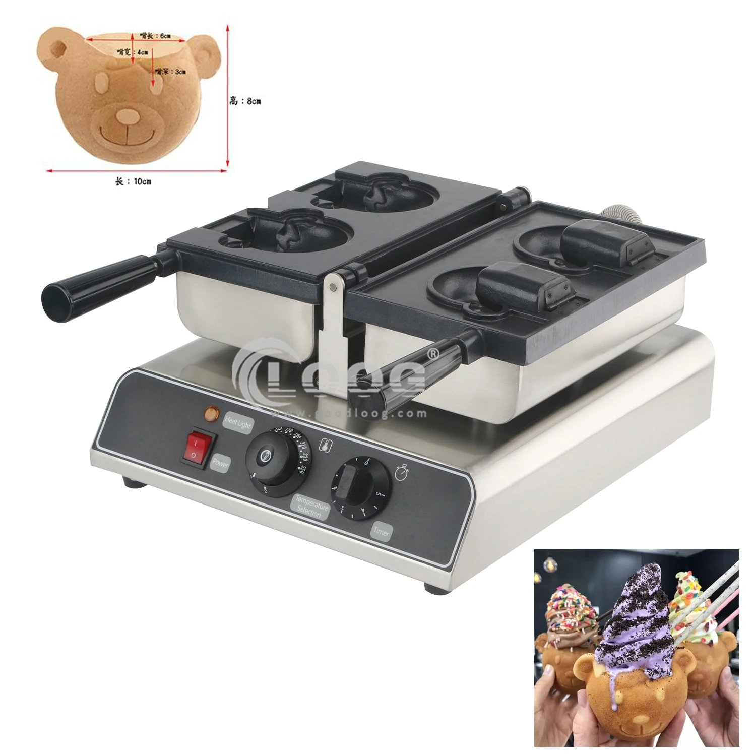 Hot Selling Electric Bear Ice Cream Cone Taiyaki Maker 2pcs Commercial Open Mouth Bear Shapes Waffle Cone Machine