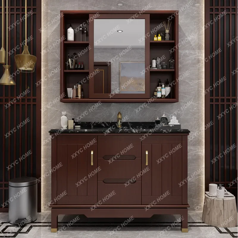 

New Chinese Style Bathroom Cabinet Bathroom Oak Solid Wood Floor-Standing Bathroom Washbasin Wash Basin Basin