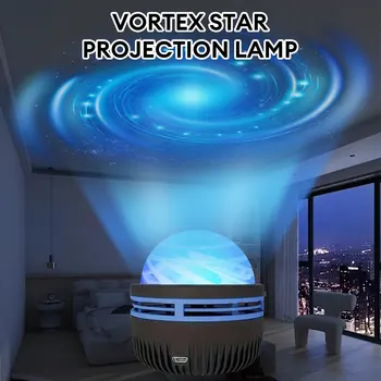 LED 갤럭시 프로젝터 라이트, 소용돌이 별 램프, 리모컨 침실 야간 조명, 어린이 방, 크리스마스 파티 장식 