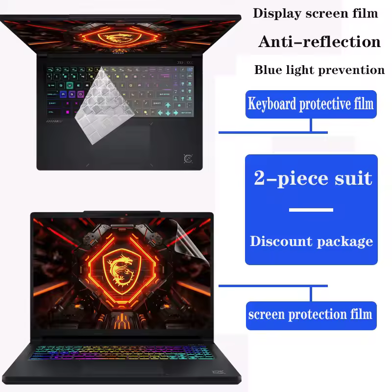 MSI 크로스헤어 액세서리 상세 사진 1