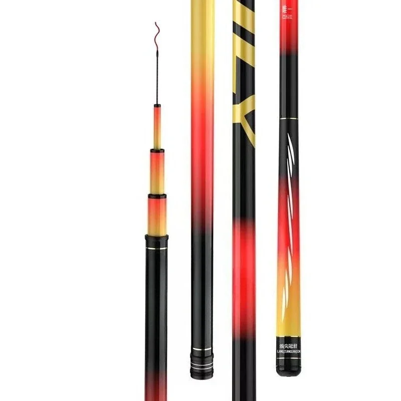 

Fishing rod Fishing rod Ultra-light and ultra-hard carbon hand rod Crucian carp carp 28 tune 4.5/5 meters