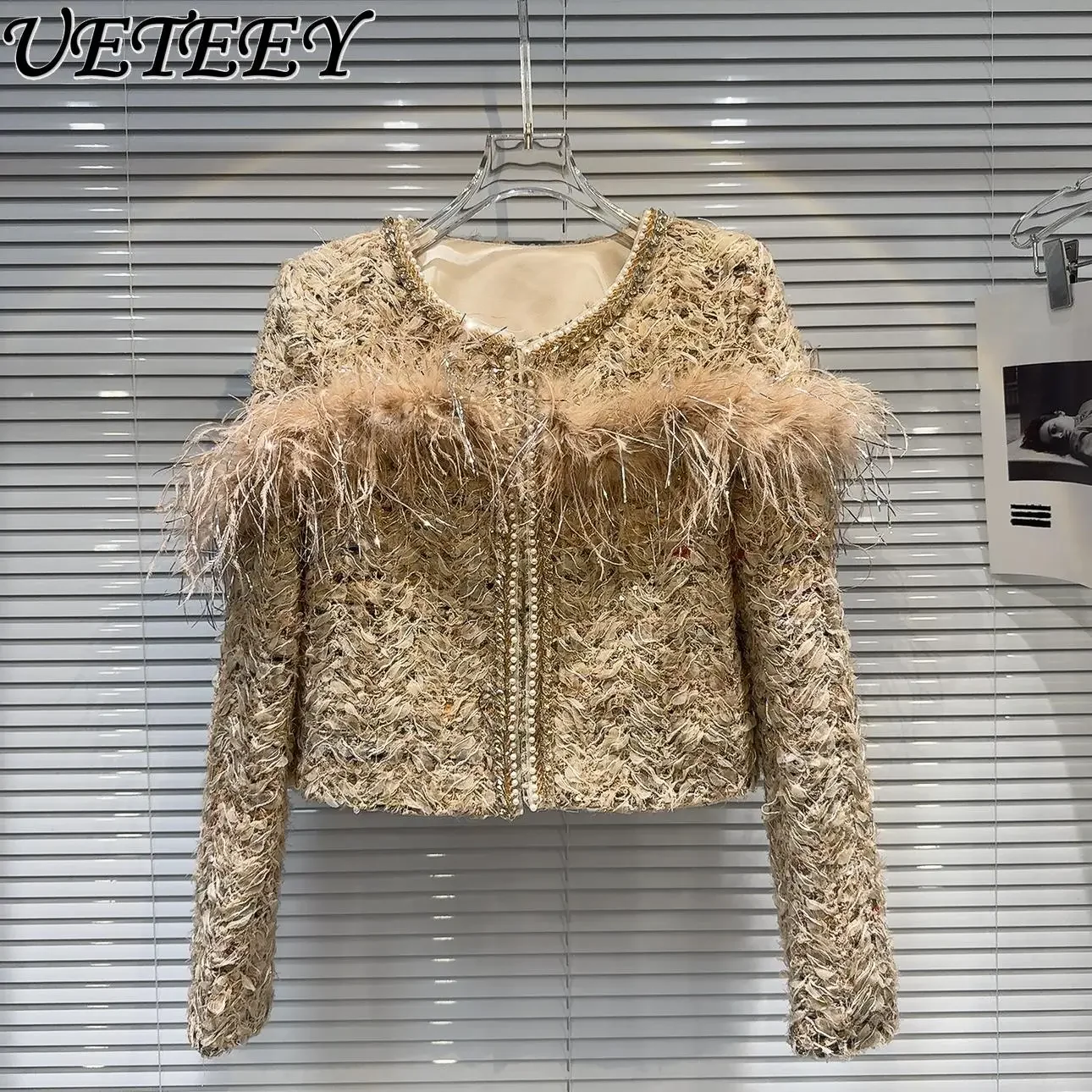 2024 Autumn and Winter New Ostrich Feather Pearl Woven Tweed Jacket Coats Women's Clothes Fashion Feather Splicing Short Coat