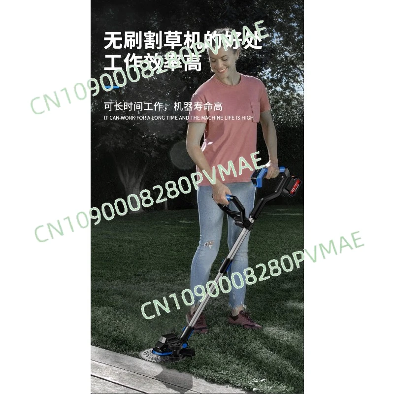 Agricultural Electr… - image