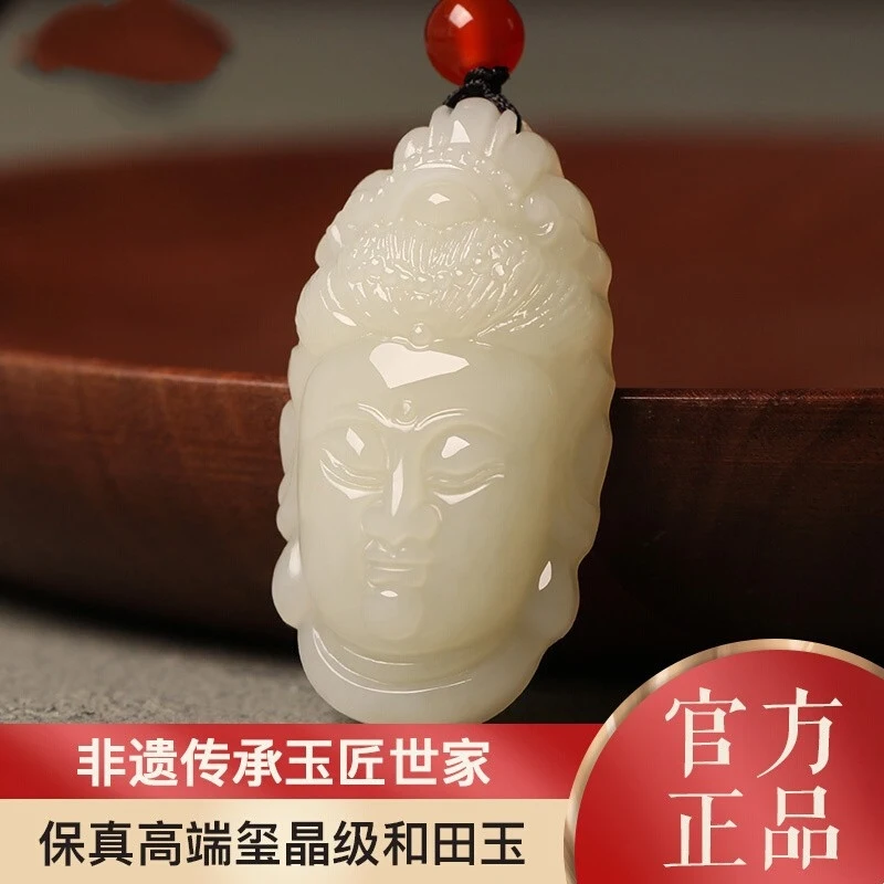 

Нефритовый кулон с Буддой и Бодхисаттвой из Хэтяня, мужское ожерелье Гуаньинь на удачу и мир