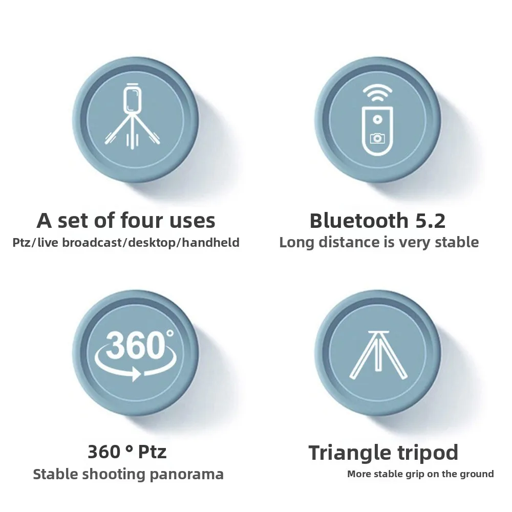 1.75M Telescopic Se…