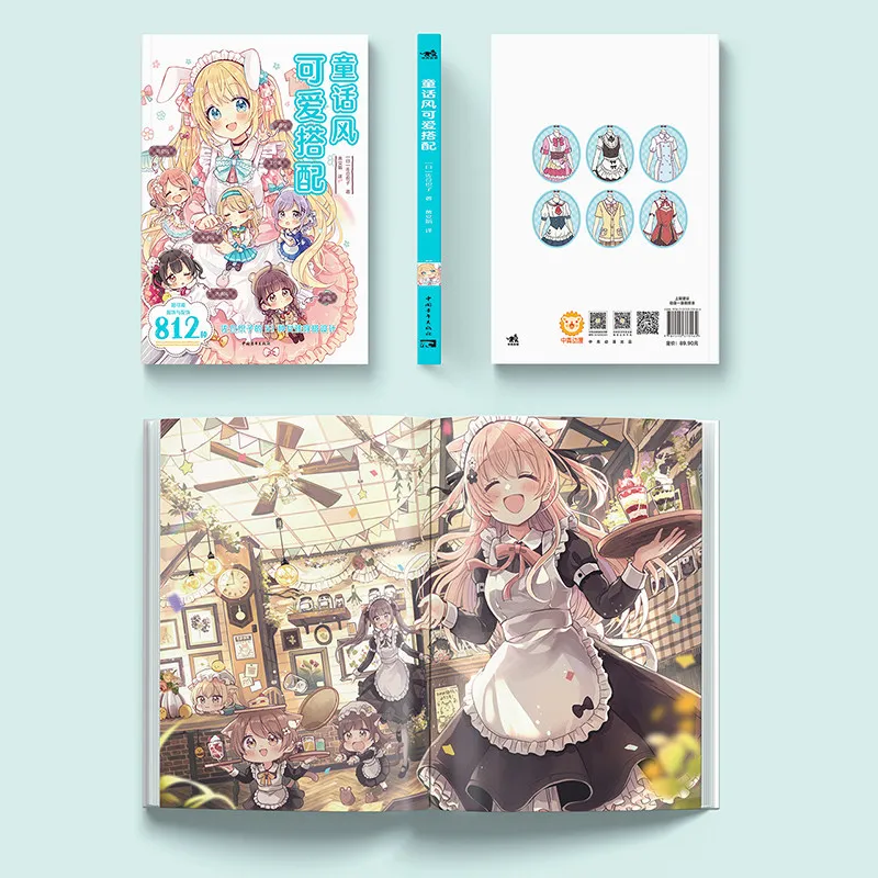 

Oriko Sakura: 4-Volume Series on Manga Art Techniques Collection Fairytale-style Art Illustrations