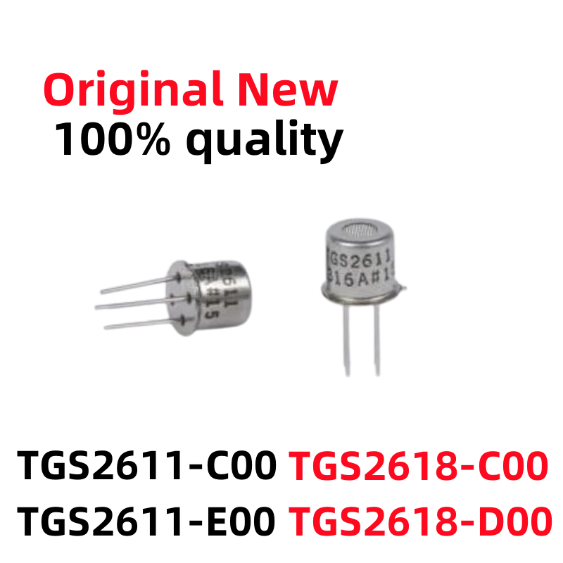 

1pcs/lot New Original FIGARO TGS2611 TGS2611-C00 TGS2611-E00 TGS 2611 TGS2618 TGS 2618 TGS2618-C00 TGS2618-D00