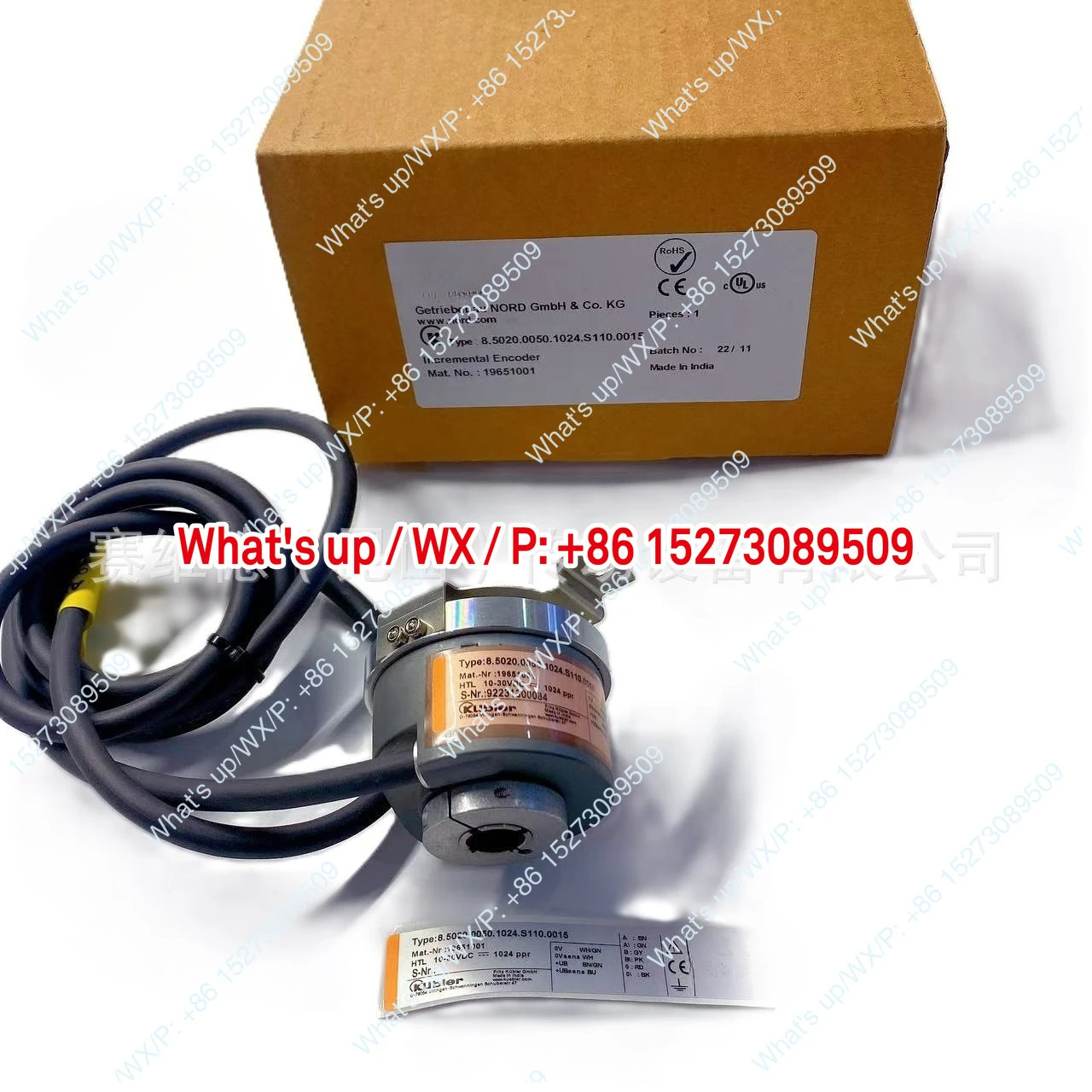 Encoder Motor Encod…