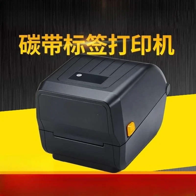 Label printer, barcode printer, thermal paper self-adhesive coated paper label machine