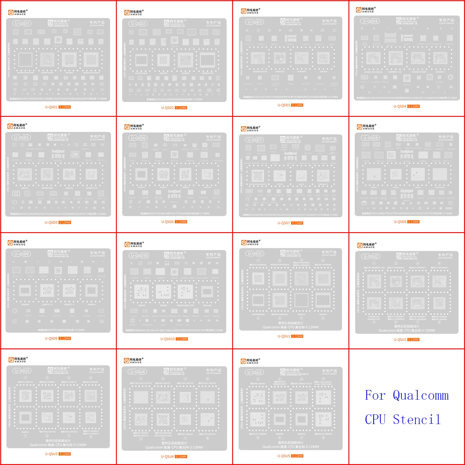 BGA Reball Stencil for Qualcomm MSM SDM CPU RAM 710/778G 720G 835/765G/662/750G/695/820/775G/888/865/870/8+Gen1/8 Gen2/765G/845