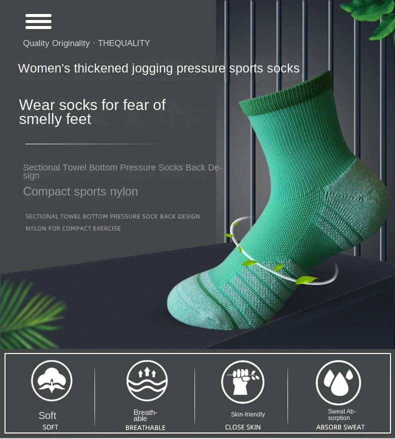 Crew Sports cyclisme séchage rapide gestion de l'humidité sport coton chaussettes Terry athlétique cyclisme équipage hommes femmes en plein air 3W516