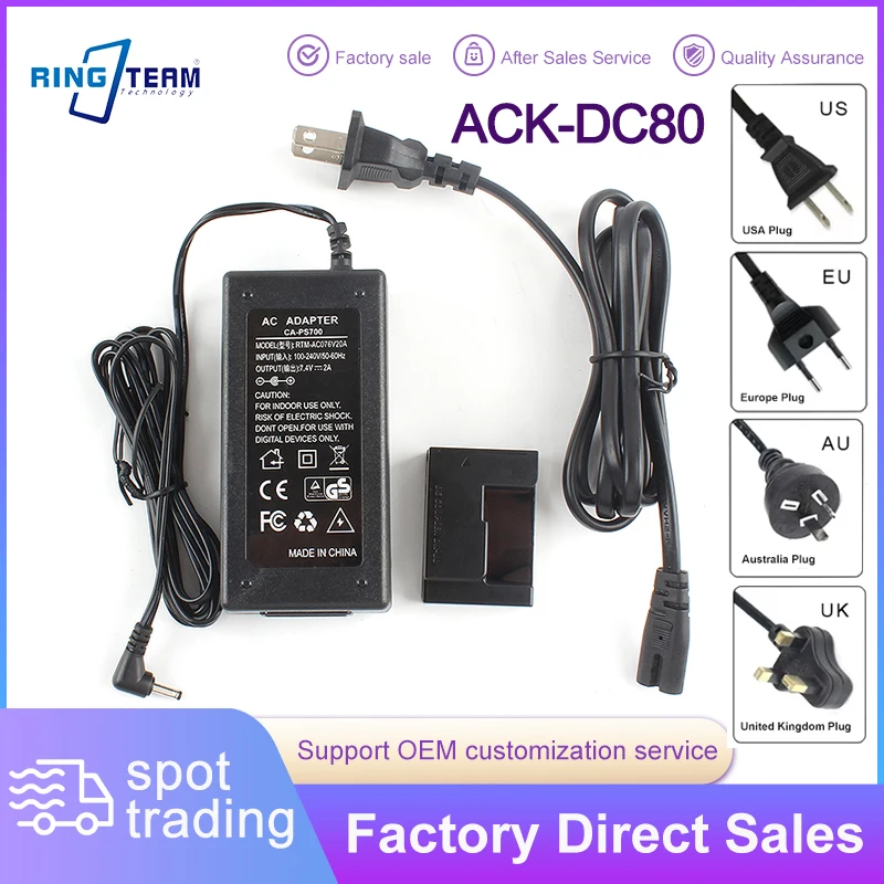 ACK-DC80 AC Power Adapter Kit for Canon PowerShot G1X G15 G16 SX40 SX50 SX60 Digital Camera External Battery Charger