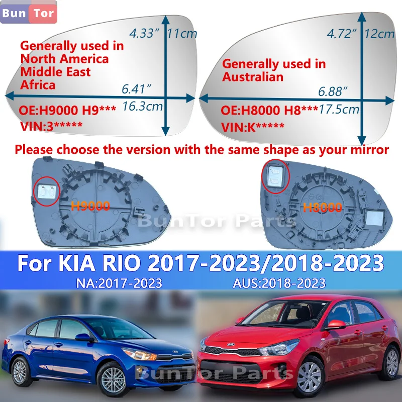 Левый и правый для KIA RIO 2017 2018 2019 2020 2021 2022 2023, стекло зеркала заднего вида/объектив зеркала заднего вида/87611/21-H8000 H9000, автозапчасти