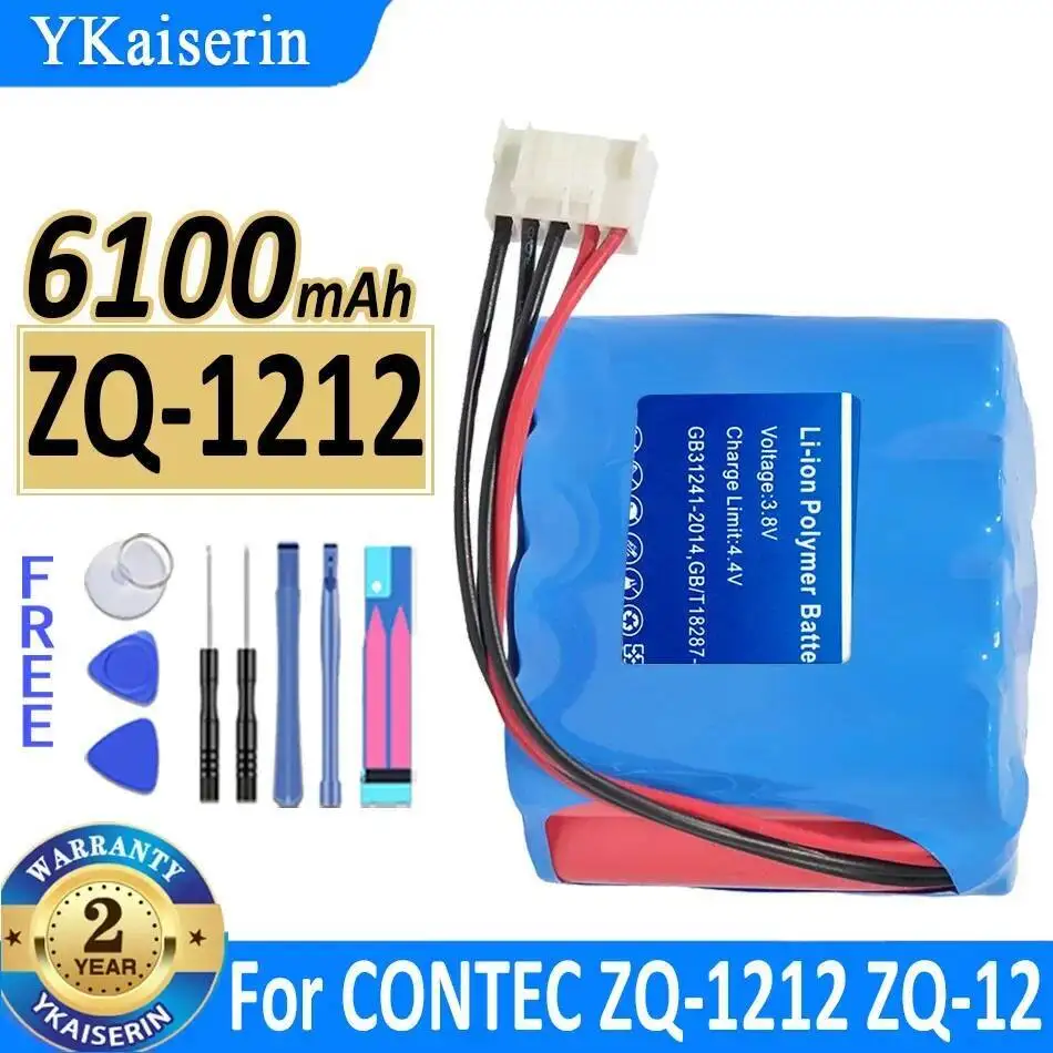 

High-Capacity Medical Equipment Battery 6100Mah For Contec ZQ-1212 ZQ-12 Jht-99F-00