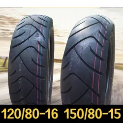 Chengyuan 120/80-16 150/80-15 wear-resistant vacuum tire Jinjila 300GV300 flash 300 front and rear tires