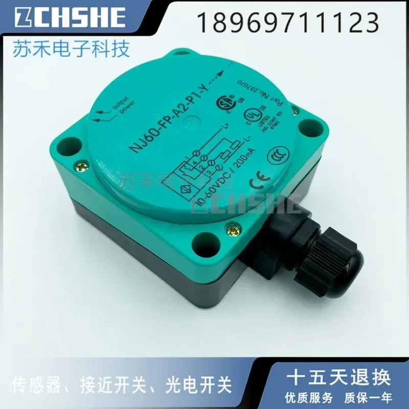 

NJ60-FP-A2-P1-Y Новый и оригинальный в наличии