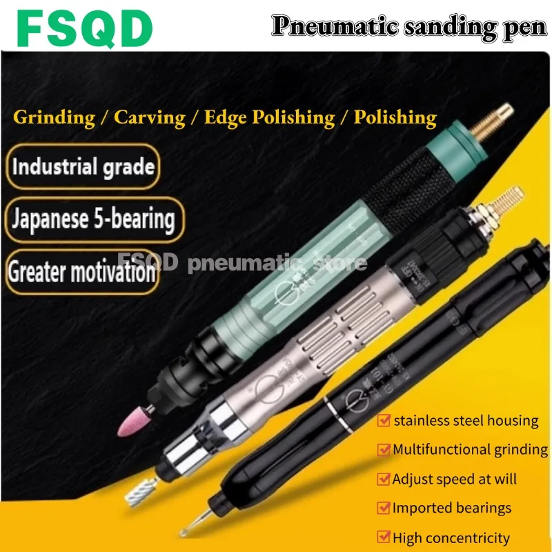 Wind-powered grinding pen polishing machine GY-158 GY-180-180A GY-101-102-103 GY-123N-093N-121N-122N jade polishing and carving