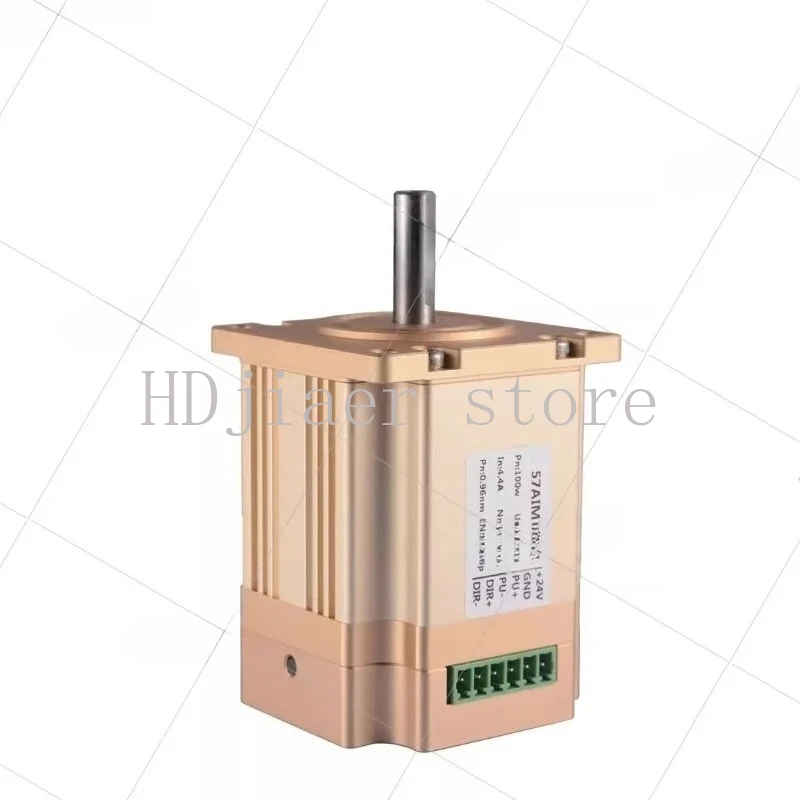 

57AIM30 57AIM15 DC servo integrated motor AIM torque motor Robot joint