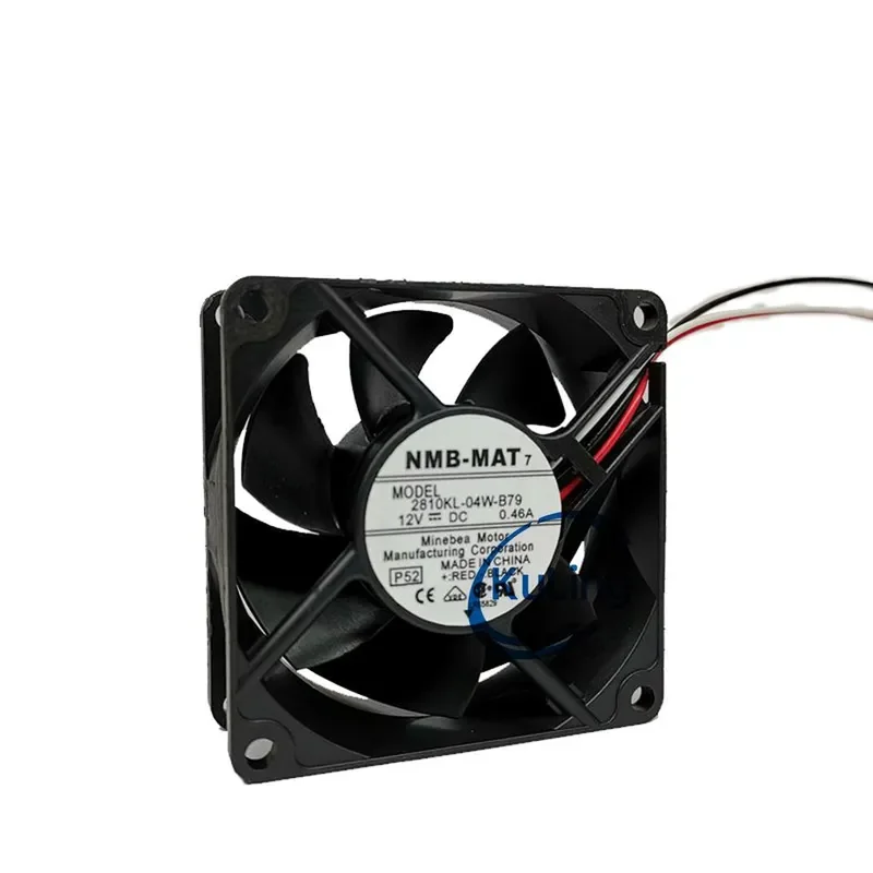 NMB 7025 7CM 2810KL-04W-B79 12V 0.46A Dual Ball CPU Server Fan for Servers and High Performance Computing Systems