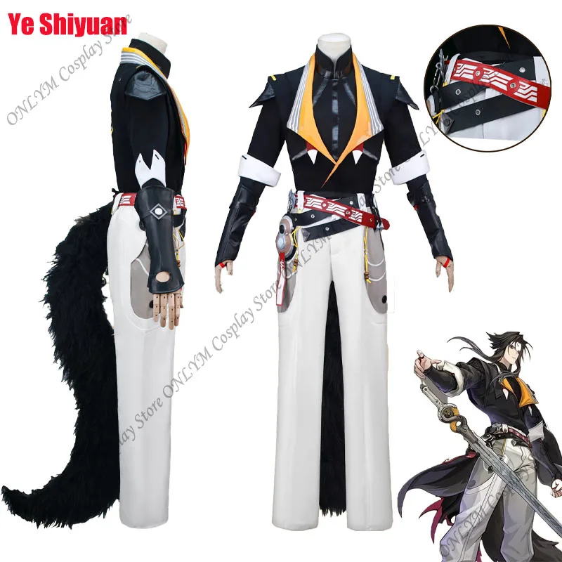 

Ye Shiyuan Cosplay Costume Ye Shiyuan ZZZ Cosplay Outfits Tail Zenless Zone Zero Cosplay Performance Halloween Costume for Men