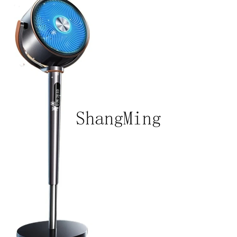 

ZYY air circulation fan household bedroom ultra-quiet intelligent voice electric fan rotating desktop