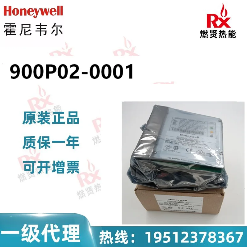 

2025 United States Honeywell Honeywell DCS card 900P02-0001 spot 20 original