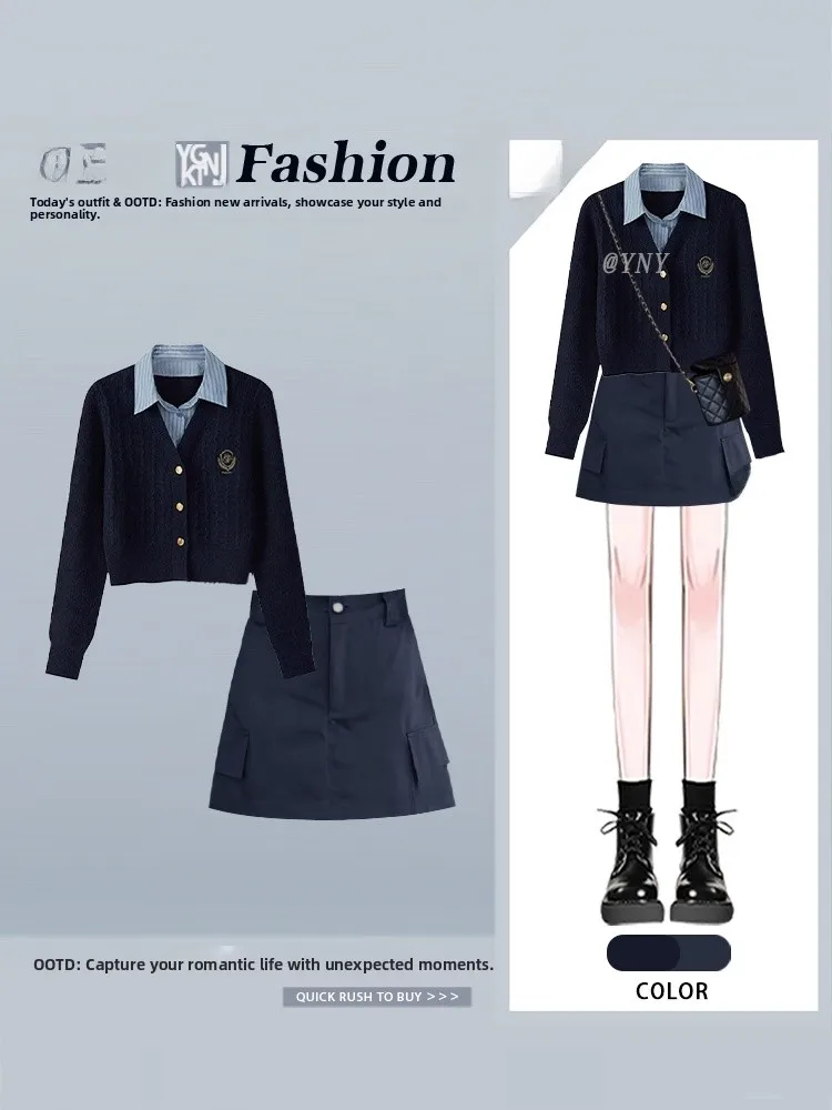 

Sweet British College Style Set Autumn 2026 New Knitwear Jacket Shirt Collar Wrap Skirt Two-Piece Set Women's Fashion Ensemble