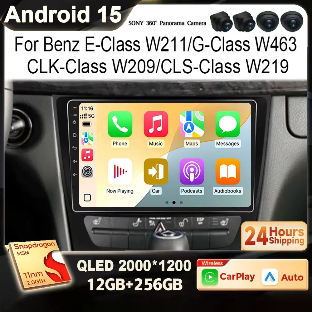 For Mercedes Benz E Class S211 W211 2002 - 2009 CLS Class C219 2004 - 2010 Android 15 2K QLED Wireless CarPlay Auto WIFI BT DSP