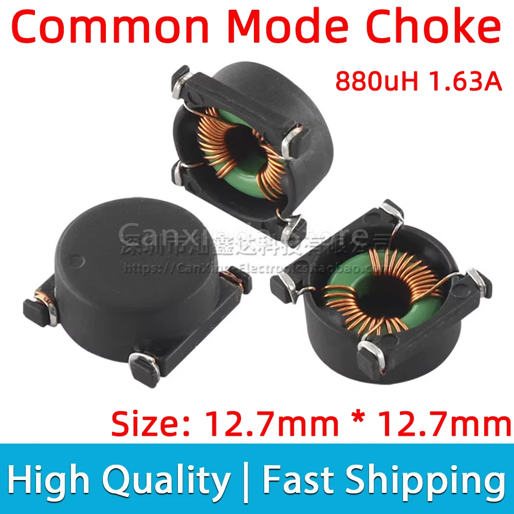 

5pcs SMT SMD Common Mode Choke Coil Inductor Inductance 880uH 1.63A Switching Power Supply Filter DC Converter P0473NL
