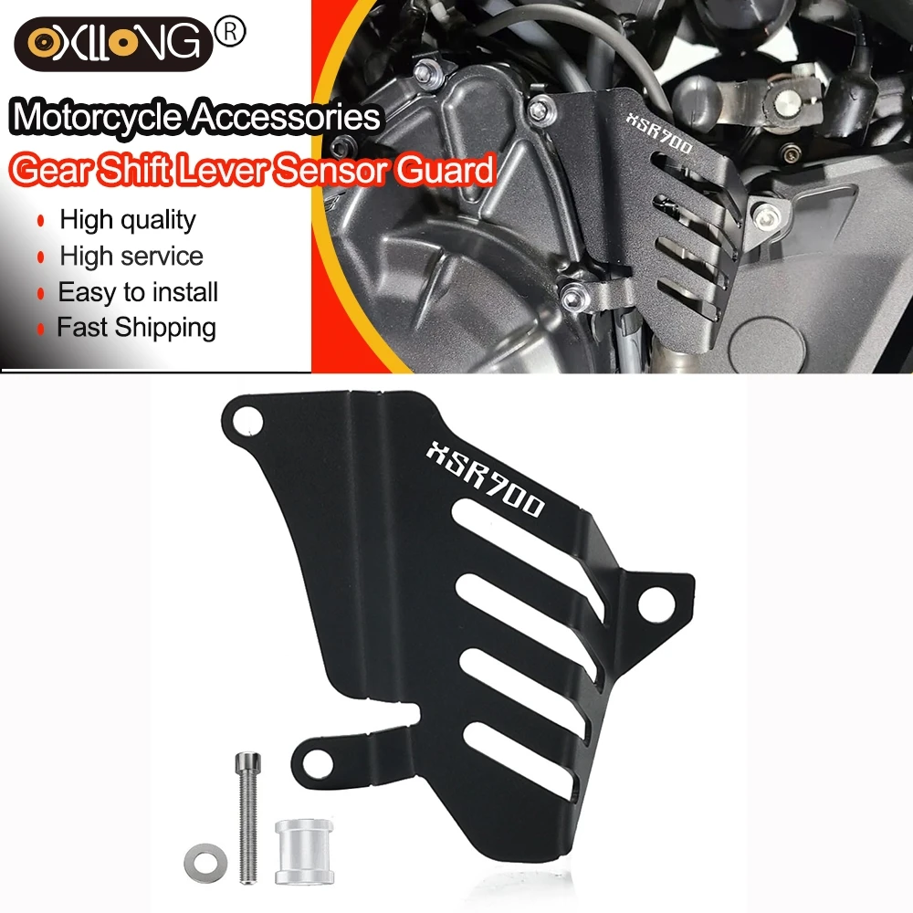 

For Yamaha XSR900 2022 - 2024 2025 Gear Shift Lever Sensor Guard Cover XSR 900 Motorcycle Accessories Shift Assistant Protector