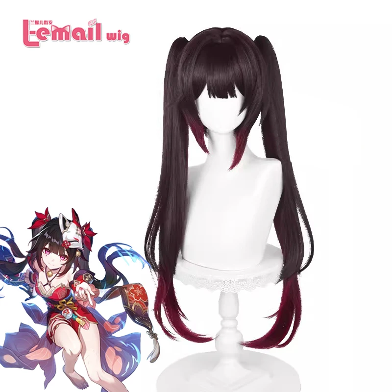 L-email wig Synthetic Hair Honkai Star Rail Sparkle Cosplay Wig 72cm Gradient Cosplay Wigs Double Pontails Heat Resistant Wig