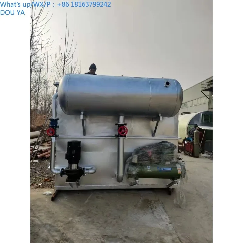 مصنع معالجة مياه الصرف الصحي، آلة AF، وحدات تعويم الهواء المذاب، معالجة مياه الصرف الصحي، آلات معالجة المياه #1