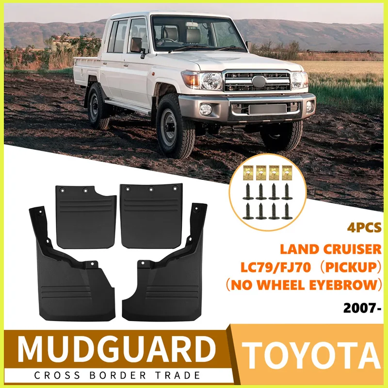 

Suitable for Toyota Land Cruiser Land Cruiser LC79/FJ70 2007 fender skin fender flares mud flaps