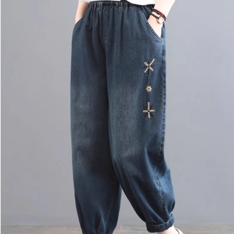 Vintage Embroidery Denim Harem Pants For Women Spring Autumn Fashion Loose High Waist Washed Casual Capris Pants Students Jeans