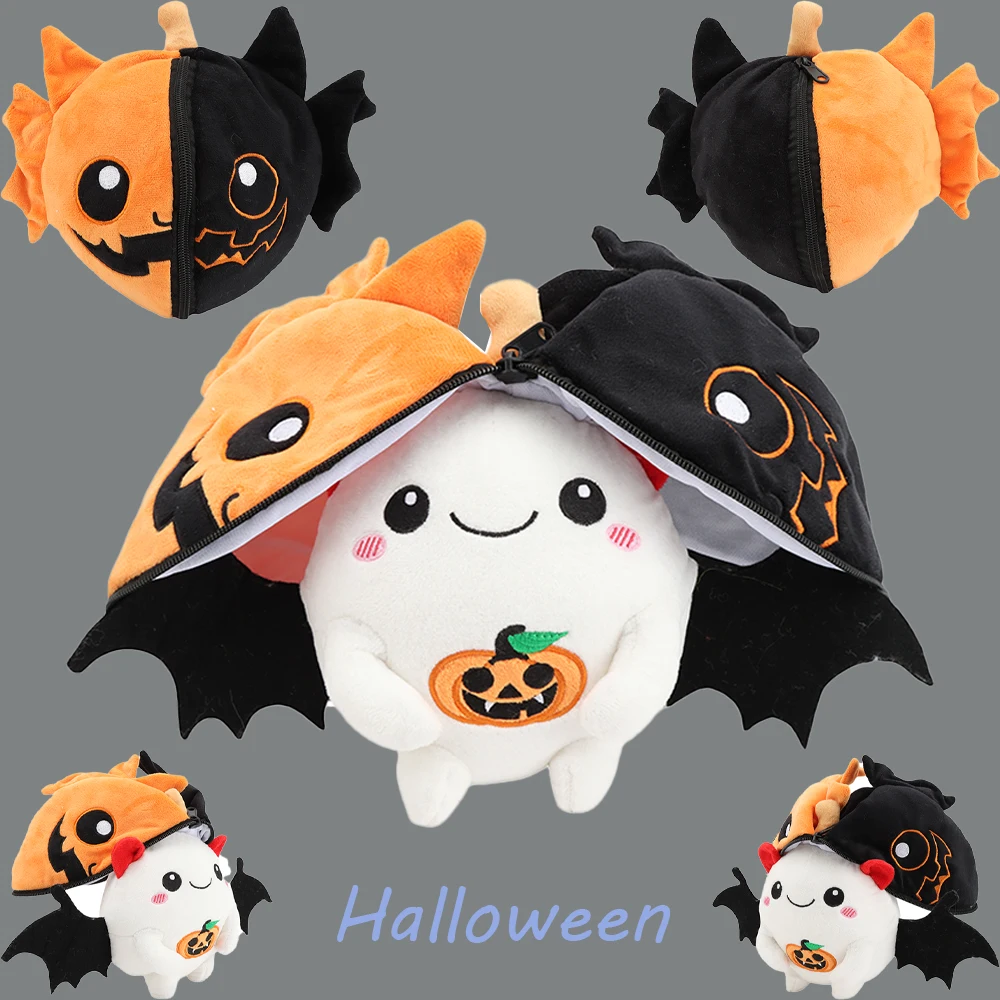 

20 см/7,87 дюйма тыква летучая мышь плюшевые игрушки фильм мягкие игрушки мультяшная летучая мышь куклы игрушки для детей домашний декор подарки на Хэллоуин для мальчиков и девочек