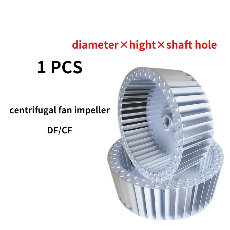 1PC Galvanized centrifugal impeller fan blade Fan Blower Wheel DF/CF for Centrifugal fan motor insert wind wheel accessories