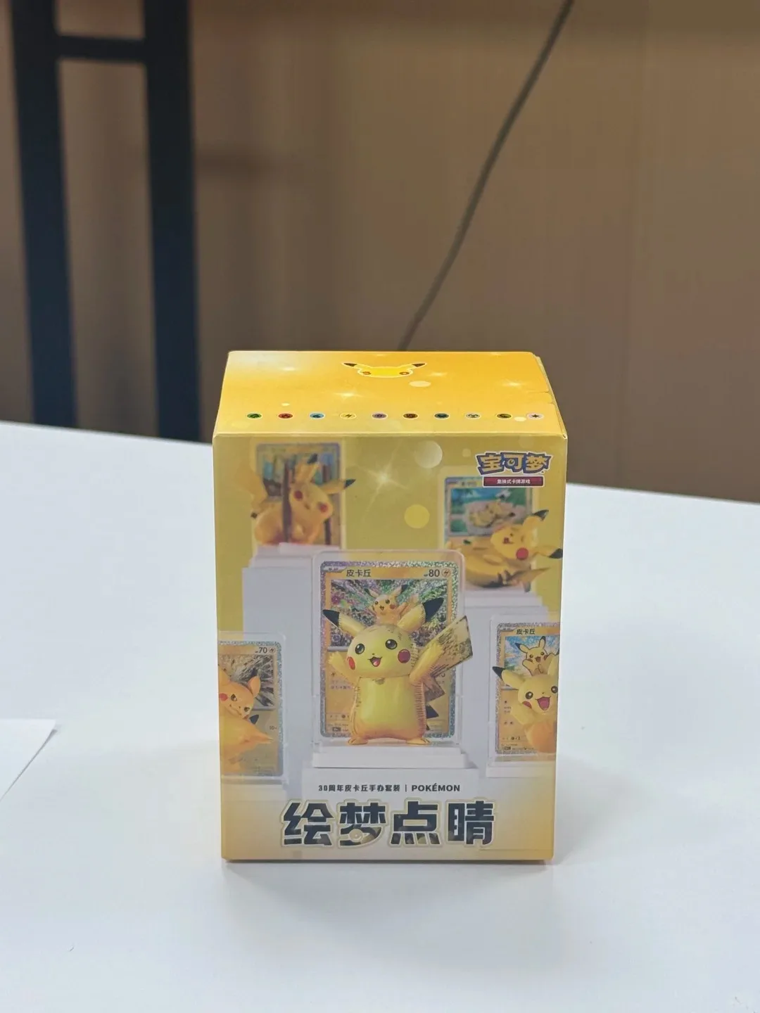 100% Original Pokemon PTCG Pokemon Dream Painting 30th Anniversary Pikachu Figurine Set Simplified Chinese Pokemon Cards Toys