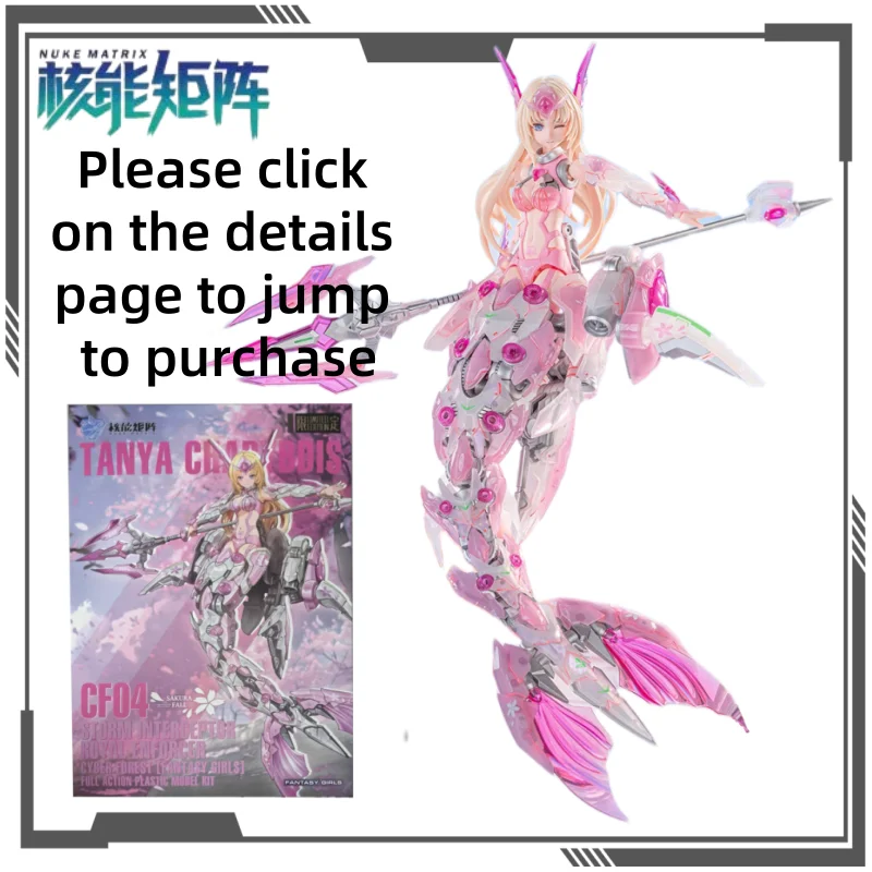 NUKE MATRIX Original Cyber Forest Series fantasía niñas modelo de ensamblaje figuras de acción de juguete adornos de modelos coleccionables para niños