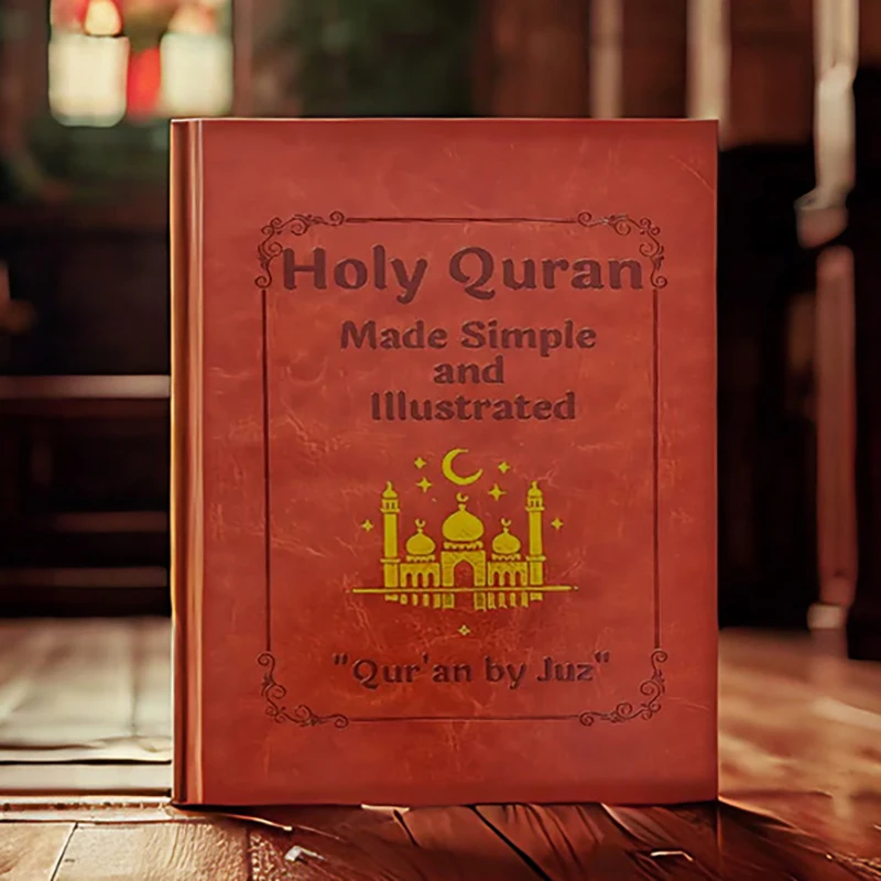 The Quran Journey Holy Quran Made Simple And Illustrated 