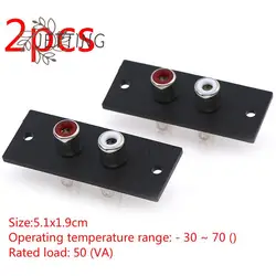 2pcs 2 Way Copper Core RCA Terminal Wall Panel Plate Input Phono Chassis Socket Audio AV Adapter