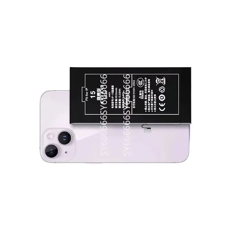 New High Density 3500mAh Enhanced Capacity Battery For NOHON Compatible With iPhone 15 + Free Tools
