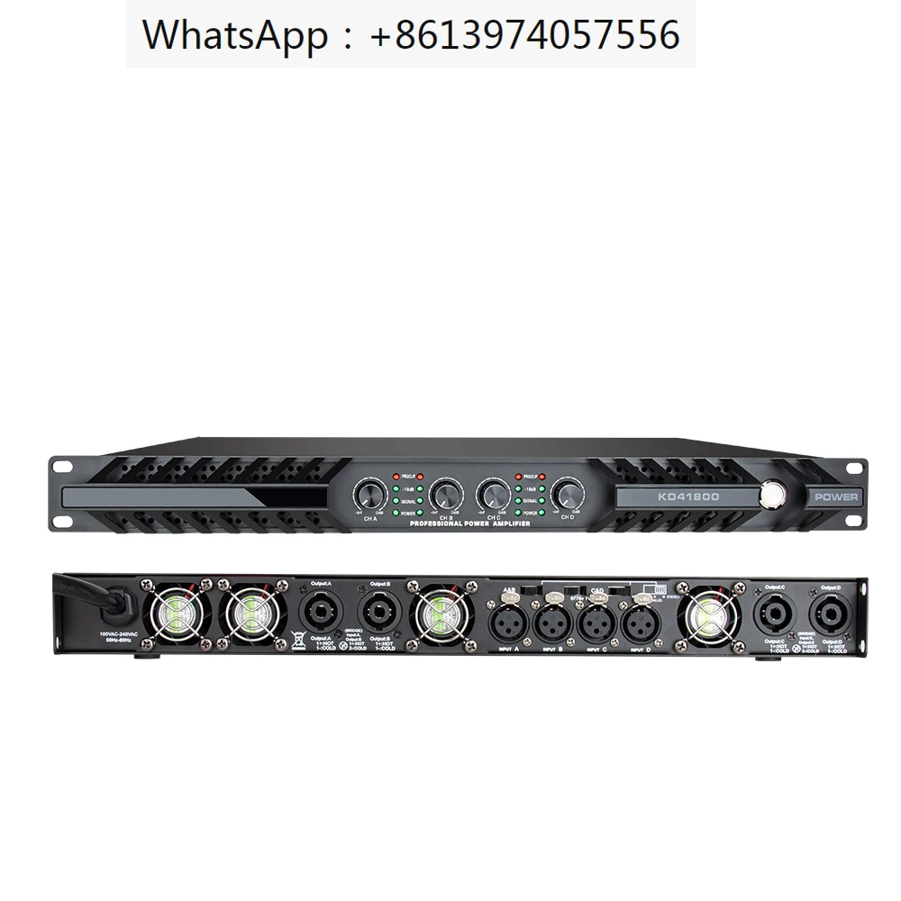 DP series 1U digital power amplifier, 4-channel home karaoke stage performance audio amplifier, professional major