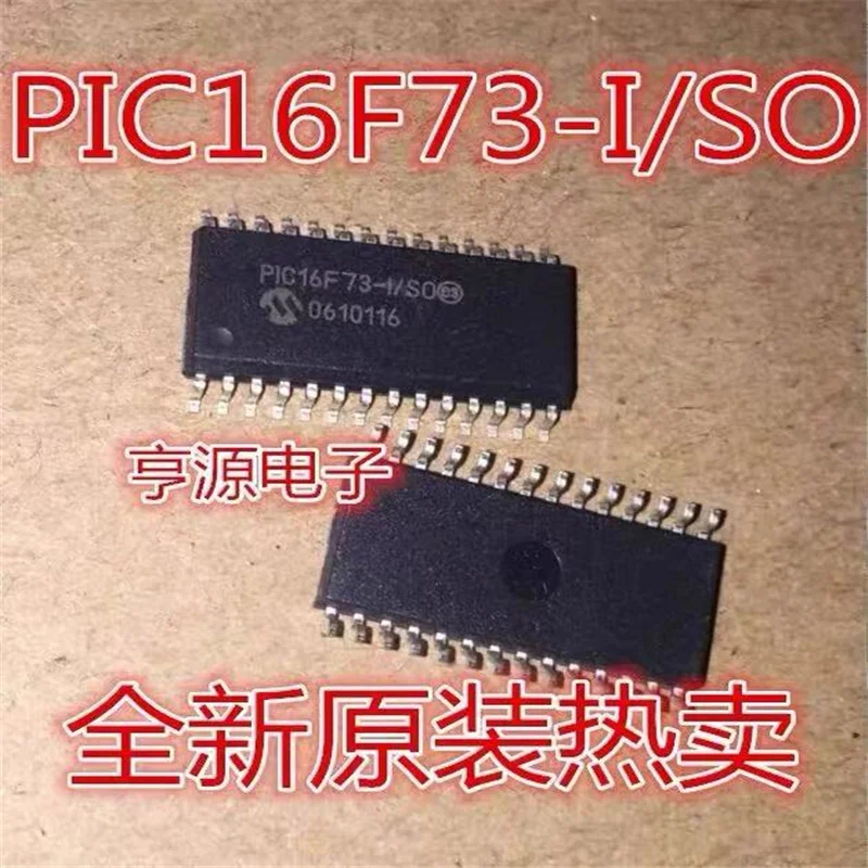 

5-10PCS PIC16F73-I/SO PIC16F73 SOP-28 In Stock